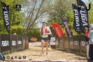Dalat Ultra Trail 2026 - Ảnh #4691448