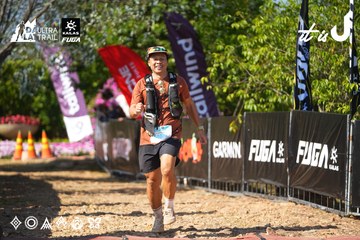 Dalat Ultra Trail 2026 - Ảnh #4740759