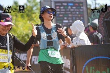 Dalat Ultra Trail 2026 - Ảnh #4900879