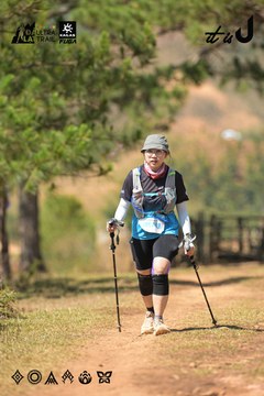 Dalat Ultra Trail 2026 - Ảnh #4717780