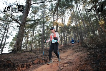 Dalat Ultra Trail 2026 - Ảnh #4740164