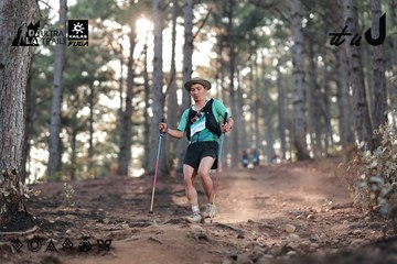 Dalat Ultra Trail 2026 - Ảnh #4740549