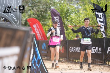 Dalat Ultra Trail 2026 - Ảnh #4860658