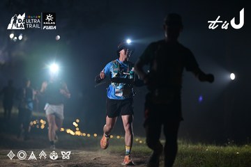 Dalat Ultra Trail 2026 - Ảnh #4707731