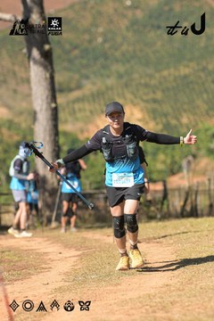 Dalat Ultra Trail 2026 - Ảnh #4716205