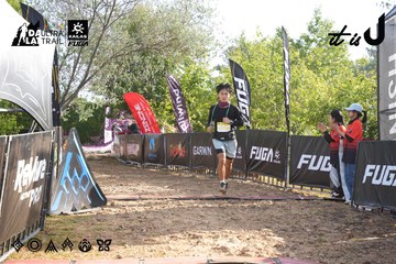Dalat Ultra Trail 2026 - Ảnh #4862767