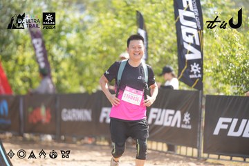 Dalat Ultra Trail 2026 - Ảnh #4856817