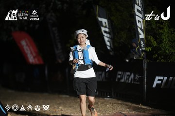 Dalat Ultra Trail 2026 - Ảnh #4762959