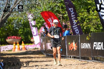 Dalat Ultra Trail 2026 - Ảnh #4737938