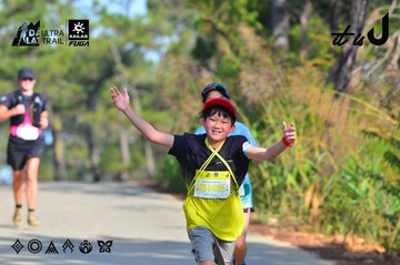 Dalat Ultra Trail 2026 - Ảnh #4781289