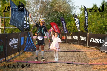 Dalat Ultra Trail 2026 - Ảnh #4744702