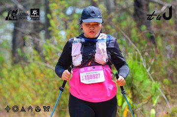 Dalat Ultra Trail 2026 - Ảnh #4875232