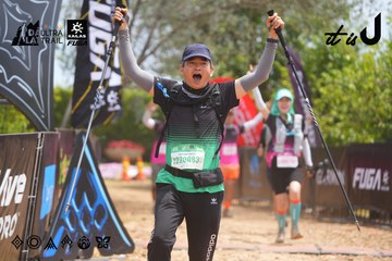 Dalat Ultra Trail 2026 - Ảnh #4867494