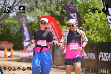 Dalat Ultra Trail 2026 - Ảnh #4868494