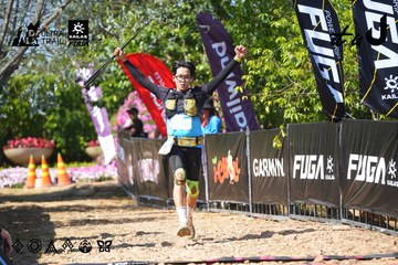 Dalat Ultra Trail 2026 - Ảnh #4737893