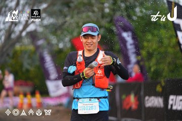 Dalat Ultra Trail 2026 - Ảnh #4746042