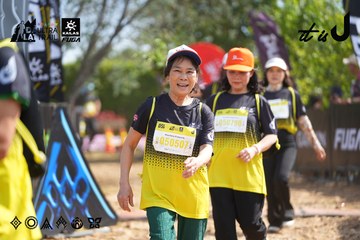 Dalat Ultra Trail 2026 - Ảnh #4901638