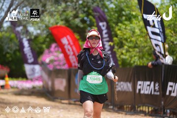 Dalat Ultra Trail 2026 - Ảnh #4870078