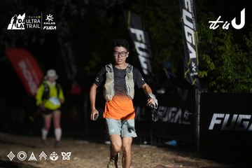 Dalat Ultra Trail 2026 - Ảnh #4763054