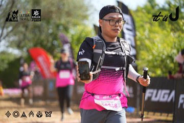 Dalat Ultra Trail 2026 - Ảnh #4900834