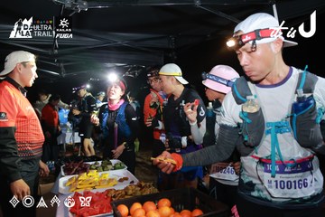Dalat Ultra Trail 2026 - Ảnh #4698580