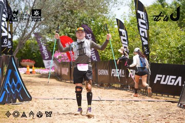 Dalat Ultra Trail 2026 - Ảnh #4869879