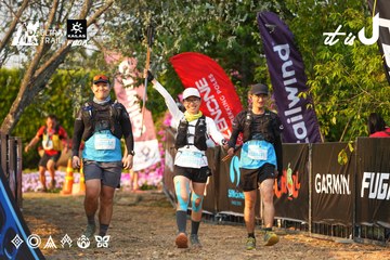 Dalat Ultra Trail 2026 - Ảnh #4743874