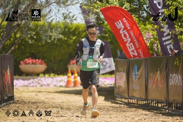 Dalat Ultra Trail 2026 - Ảnh #4690679