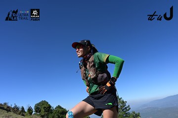 Dalat Ultra Trail 2026 - Ảnh #4734074