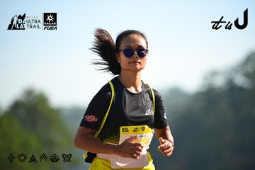 Dalat Ultra Trail 2026 - Ảnh #4911706