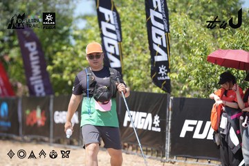 Dalat Ultra Trail 2026 - Ảnh #4747685