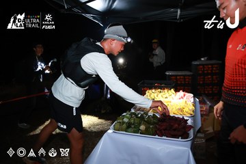 Dalat Ultra Trail 2026 - Ảnh #4697851