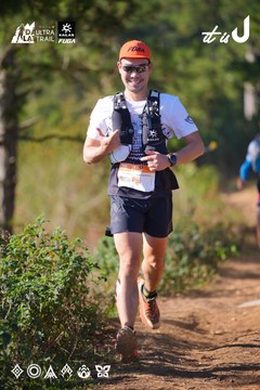 Dalat Ultra Trail 2026 - Ảnh #4909130