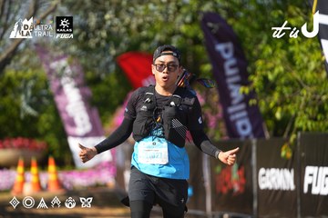 Dalat Ultra Trail 2026 - Ảnh #4742088