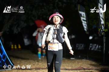 Dalat Ultra Trail 2026 - Ảnh #4759707