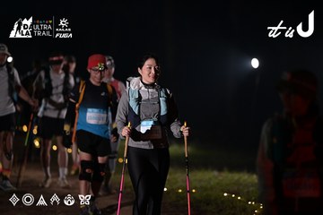 Dalat Ultra Trail 2026 - Ảnh #4729685