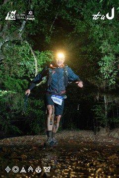 Dalat Ultra Trail 2026 - Ảnh #4906751