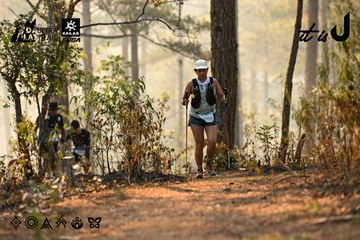 Dalat Ultra Trail 2026 - Ảnh #4707352