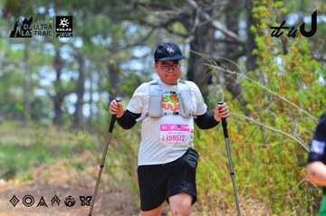 Dalat Ultra Trail 2026 - Ảnh #4876319