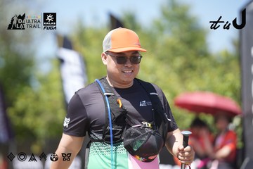 Dalat Ultra Trail 2026 - Ảnh #4747688