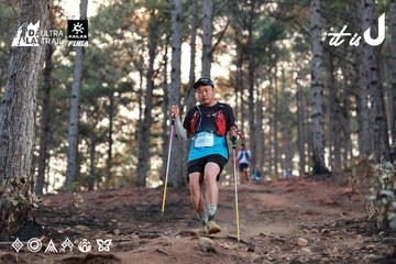 Dalat Ultra Trail 2026 - Ảnh #4740434
