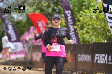 Dalat Ultra Trail 2026 - Ảnh #4867769