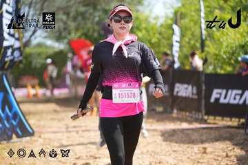 Dalat Ultra Trail 2026 - Ảnh #4902072