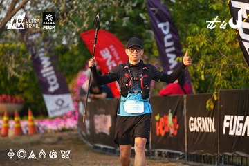 Dalat Ultra Trail 2026 - Ảnh #4744249