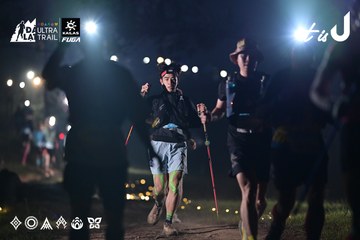 Dalat Ultra Trail 2026 - Ảnh #4707913