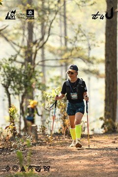 Dalat Ultra Trail 2026 - Ảnh #4707012