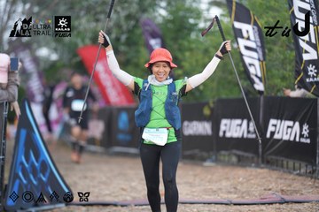 Dalat Ultra Trail 2026 - Ảnh #4761516
