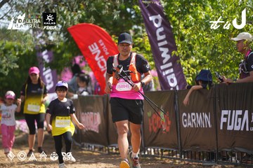 Dalat Ultra Trail 2026 - Ảnh #4901555