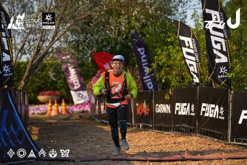 Dalat Ultra Trail 2026 - Ảnh #4742388