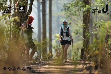 Dalat Ultra Trail 2026 - Ảnh #4718153